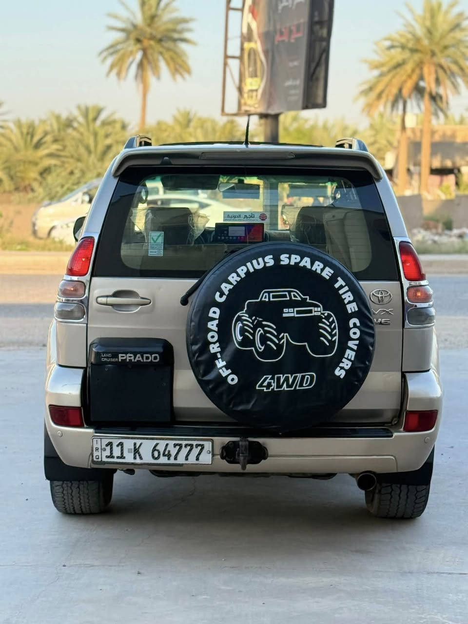 سلام عليكم برادو سته سلندر سبعه راكب سبير تعليك دبل تانكي فول موصفات فتحه سقف ثلاجه تبريد ثلاث قطع منضومه غاز 100 لتر سياره خير من الله كير مكينه حداديه كله كفاله دوشمه داخل بيجي صاج شاشه اندرويد دفع رباع 
ثلاث قطع صبغ فقط اثر جراد شرط سونار
رقم بغداد تحويل ثاني يوم السعر 128 وبيه مجال المكان بابل ***********
