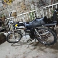 نامه برو ٢٠١٨ • تحريكه معدل فول • المكان الايمن