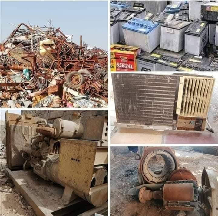 هام وعاجل..*********** 
تعلن ورشه   لشراء العاطل والتالف عن ستعدادها لشراء جميع انواع السبالت والمكيفات العاطله بمختلف الاحجام والانواع ماعليك بس تتصل ع الرقم واحنه نجيك لاي مكان تتواجد بي بمحافظة السماوه نستلم القطعة ونسلمك المبلغ 🤗
أو رسال عنوانك ورقمك عن طريق الواتساب أو بريد الصفحة واحنا نتصل بيكم ونجيكم 
وايظن نشتري ماطورات التبريد العاطله و بطاريات السيارات(الباتري) العاطل والتالف وأيظا نشتري المعادن
النحاس ( الصفر)  السكراب والالمنيوم (الفافون) والسلاك الكهربائية التالفه والقديمة  وبسعار تنافسيه. 
وايضا مستعدين للشراء من الفنادق والمؤسسات الأهلية والحكومية المختلفة وشراء من دوائر الدولة والمستشفيات الاهلية 
وشراء المزايدات المختلفة

خدمة النقل علينا للتصال على الرقم.
***********
