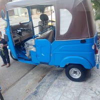 07739266431