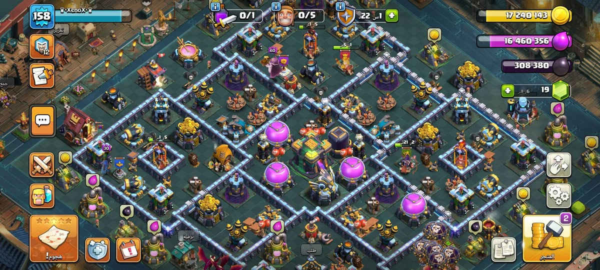 كلاش تاون14 مقابل حساب فري فاير واذا حسابك قوي انطيك قريتين


**إذا كنت صاحب هذا الإعلان وتريد حذفه لأي سبب، رجاءا أرسل رسالة إلى الدعم الفني**