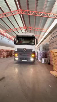 شركة خيرات النهرين • السماوة المعالي • قرب المصفى