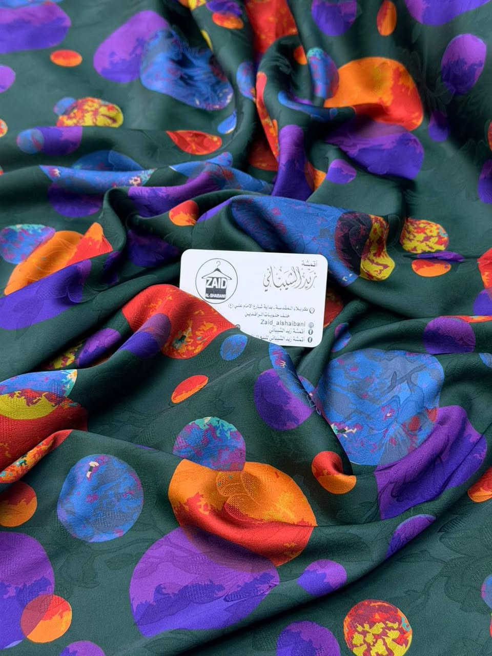 تخفيضااات 🔥

اخررر قطع سارعووو بالحجززز

ستن وجهين قطعه 5 الاف فقط🤩🔥

سارعووو بالحجزززز

يوووجد توصييل كافة محافظات العراق🚗


**إذا كنت صاحب هذا الإعلان وتريد حذفه لأي سبب، رجاءا أرسل رسالة إلى الدعم الفني**