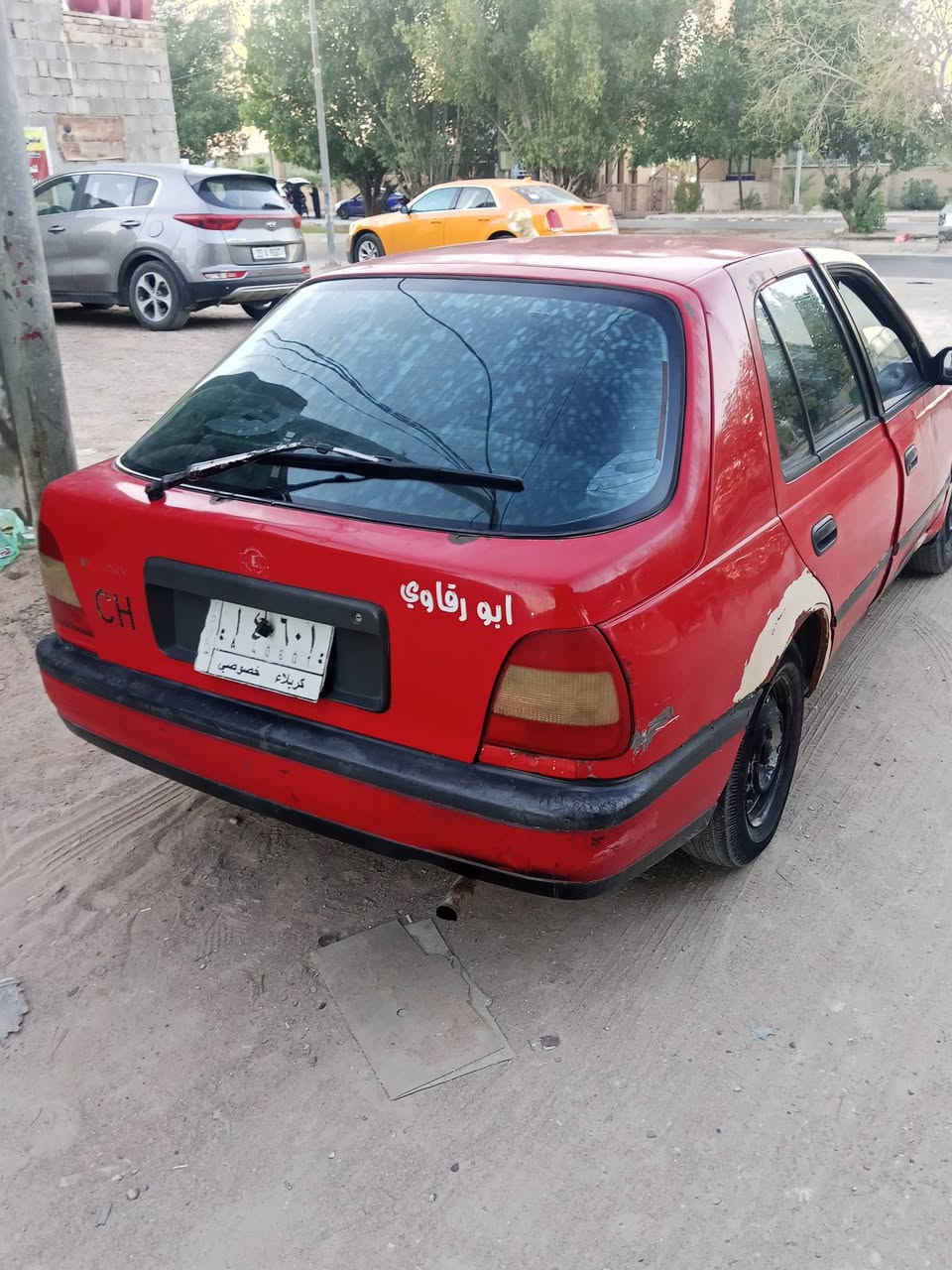 يالله سلام عليكم من رخصة الادمن نيسان صني موديل 95رقم كربلاء الماني راعيها متوفي اكفل سرقه وعشاير سياره عوزه حداديه فقط محرك جديد  كابريتر  باتري جديد   تخم تاير جديد  مكان سياره نجف   لبيع او مراوس  بتكسي   سعر 14بيها مجال    ***********لموشراي ةايعلق ولايخابر رجاء  اسف على الاطاله
