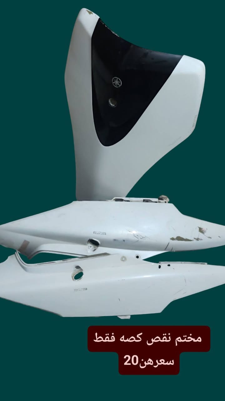 مكاني كربلاء حي العامل اتصال او وتساب ***********
