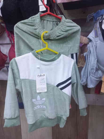 مجمع ريناد للألبسة النسائية والإكسسوارات
📍 سوق السوداني – في البداية مقابل جمعية البيت التركي – الصفحة اليمنى – مجاور صيدلية غصن الصحة – بإدارة أبو علي
🚚 خدمة التوصيل داخل سبع البور فقط
📞 ***********

✨ اتراك ولادي وأطفال 👕
خامة قديفة ناعمة بجودة عالية 🌟
تصاميم تركية أنيقة وألوان جذابة تناسب جميع الأعمار 👶🧒
خلي أناقة أطفالك تبدأ من ريناد 💫
