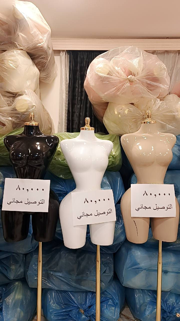 أرقام الحجز... توصيل مجاني
***********
***********
