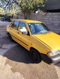 سايبا • ٢٠١٣ • سنويه ٢٠٢٩