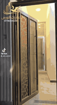 ياسين خريبط • ١٠٠م • دار طابقين