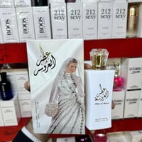 عيني عطور خليجية اصلية ماركة فوحان فوول وثباتيه اتجنن للحجز مراسلة رقم...