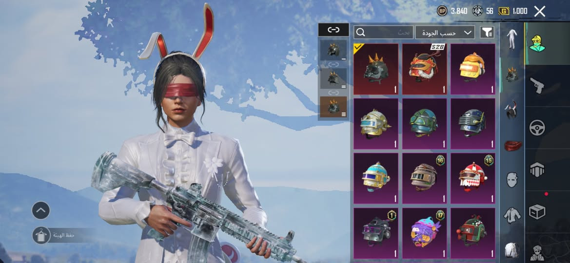 سلام عليكم حساب للتبديل بيه خوذة راكب الجحيم


**إذا كنت صاحب هذا الإعلان وتريد حذفه لأي سبب، رجاءا أرسل رسالة إلى الدعم الفني**