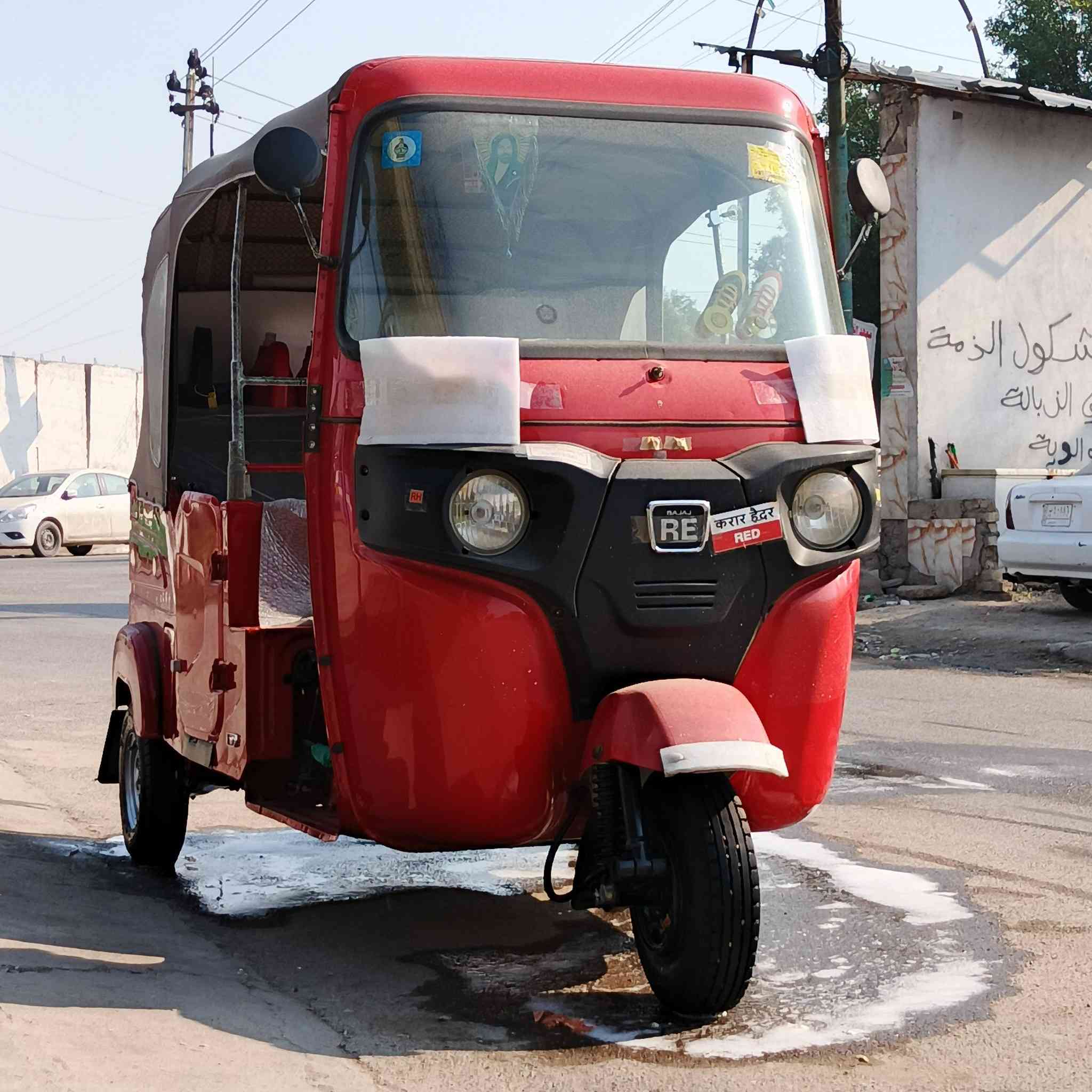 سلام عليكم تكتك مديل 22شهر 11 رقم كفاله عده شخط بصيط بل لغد  عنواني بغداد الجديده
***********
