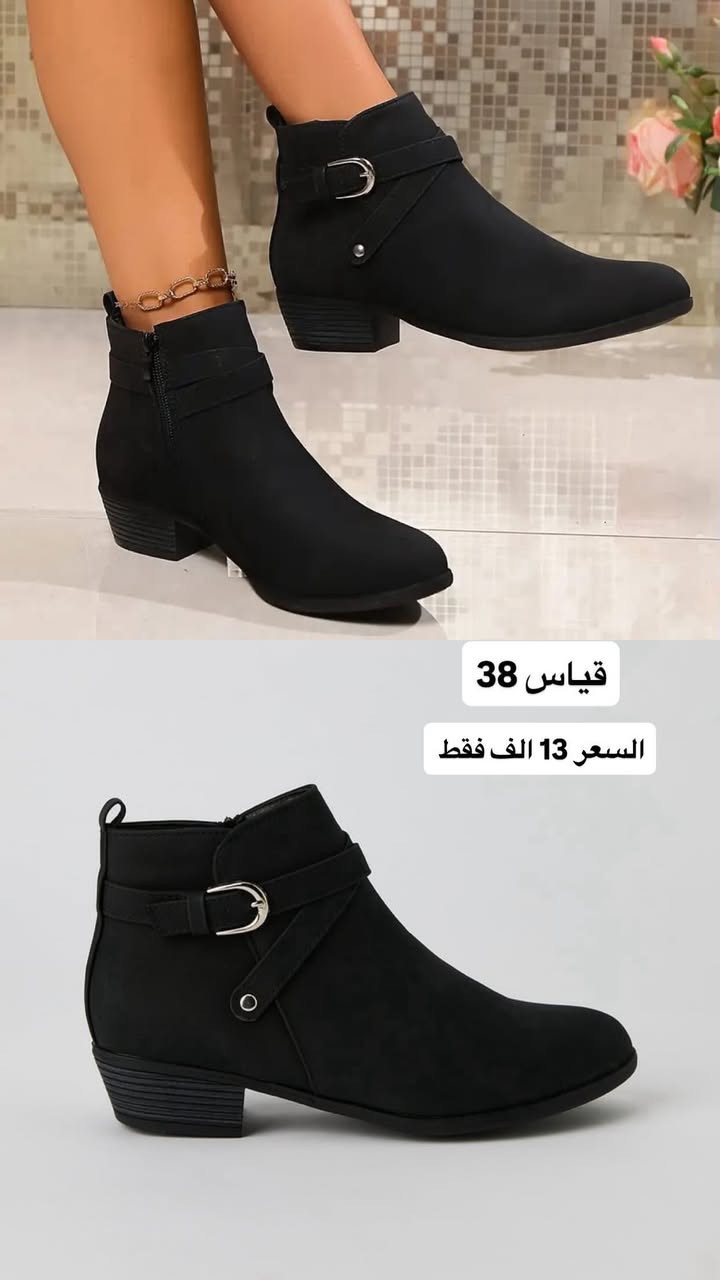 بوتات


**إذا كنت صاحب هذا الإعلان وتريد حذفه لأي سبب، رجاءا أرسل رسالة إلى الدعم الفني**