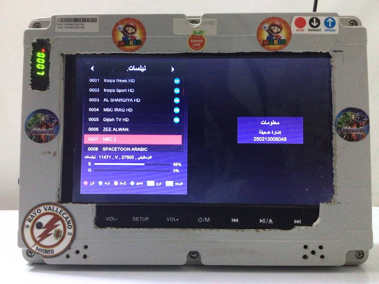 .. السلام عليكم و حياكم الله ؛ عندي 3 أطباق حجم 170 & 160 & حجم 130 سم تقريباً مع قواعدهن نظيفة جداً و عدة ماطورات و موجهات من النوعيات الأولية أريد أبيعها كلها شلعة واحدة لان ما أحتاجها ؛ لأن عندي طبق 2م رابط عليه لاقط نظام C باند مخصص لجهة الشرق و عندي الطبق الآخر 180 سم مخصص لجهة الغرب و أيضاً رابط عليه Ku & C باند و مكتفي بيهن ؛ مكاني شمال محافظة بابل ناحية الإسكندرية منطقة الأسكان هذا رقمي *********** به واتسآب للتواصل هذا كلا " فايندر " من صنعي 🆗.
