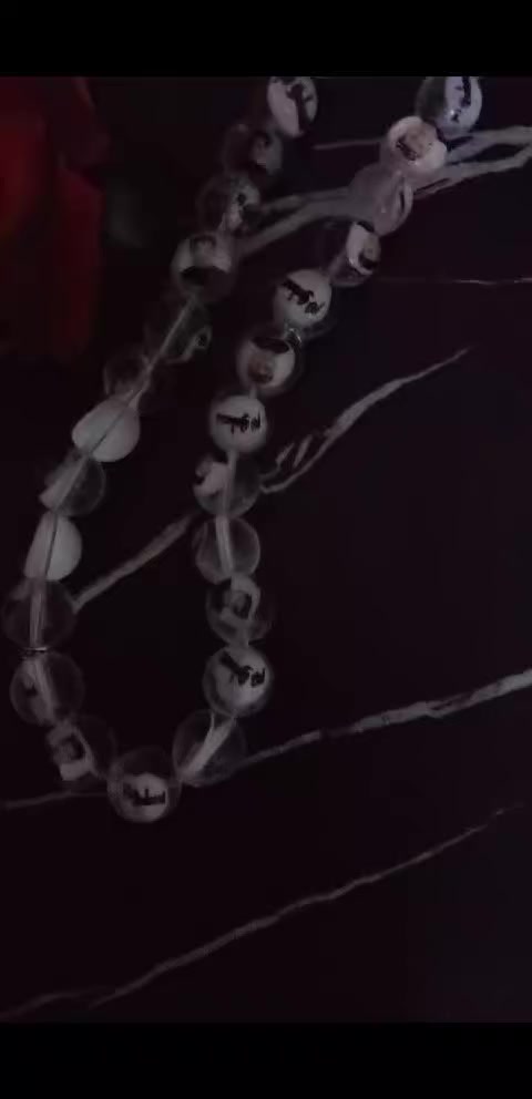 سبحه ريزن بداخلها صور حسب طلب الزبون السعر 15 توصيل داخل قضاء الف أو الفين حسب المكان توصيل محافضه ميسان 4 توصيل كل المحافضات 6
***********
