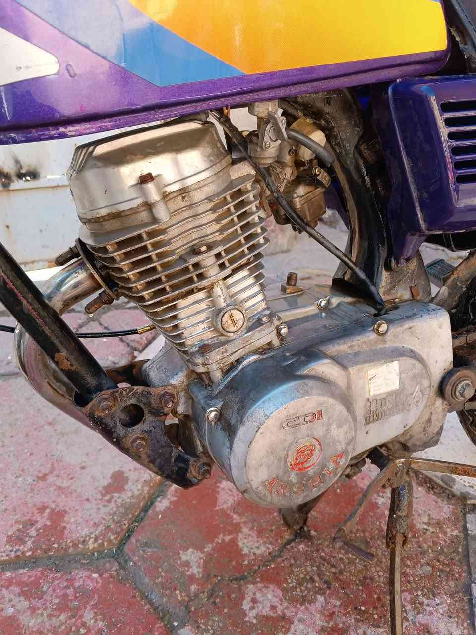 السلام عليكم
دراجه ارشه للبيع كلك دراجه بيه نواقص السعر 150وبيه مجال المكان بالقاسم رقم ***********
