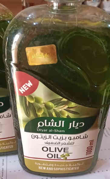 شامبوات درجه اولى بزيت  الغار  وبزيت الزيتون نوعيه ممتازه جدا لعلاج الشعر الضعيف يسرح الشعر بسعر٧٠٠٠ دينار للقطعه فقط انتاج سوريا   العنوان الانبار حديثه الحقلانيه  محطة ك٣ كيثري النفطيه  يوجدتوصيل داخل المحافظه ٣٠٠٠ دينار باقي المحافظات ٥٠٠٠ دينار  
***********  واتساب
***********
***********
