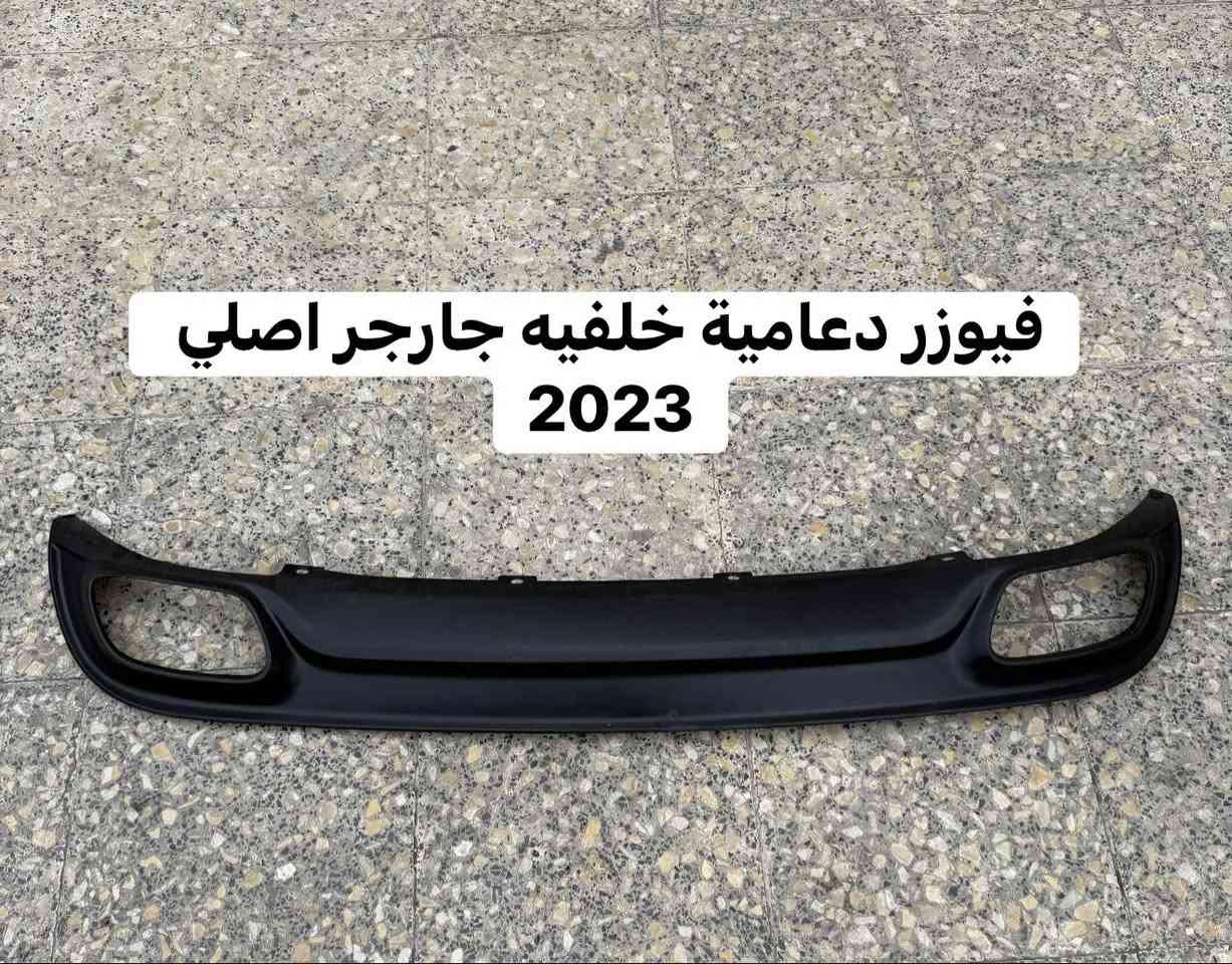 مكان الاغراض بغداد  ***********
