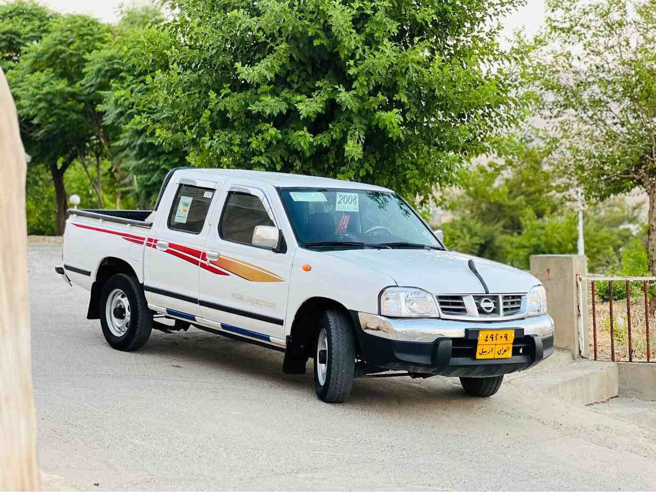 نيسان ٢٠٠٨فلاحی  یابانی چوارجام کارەبا دەبل گیج سەنەوی  تازە بەسەر جوە 
کیرو مەکینە و ئەکسل بەشەرت  تەبرید لەسلۆری بت بستی 💦پارچەو نیویک لەگەل پەڵیک  بۆیاغی هەیە بەبی ناوگرتن پیشوپشت کپسە  240هەزار غرامەی لەسەرە دوای معاملە دەگریتەوە تحول بەناوکردن بەشەرتە***********
سپاس ئەدمین Aşkale, Erzurum
