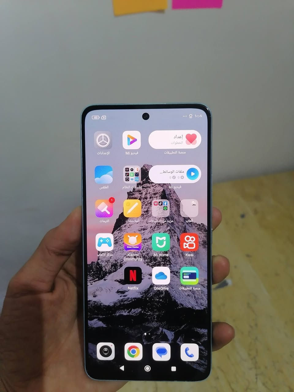 جهاز شاومي  Xiaomi 12 Lite. ذاكرة 256 وشحن 67 واط.
جهاز راقي وسلس شاشة وبصمة و مكفول بلاد. تأخذه وتدعيلي.
مكاني بصرة وتوصيل موجود. سعر الجهاز 180 الف فقط وبي مجال بسيط.  شراي تعال خاص. جهاز يسوه


**إذا كنت صاحب هذا الإعلان وتريد حذفه لأي سبب، رجاءا أرسل رسالة إلى الدعم الفني**
