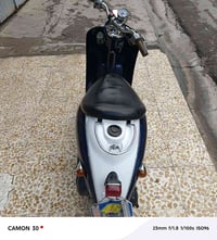 عبد الحليم • ماطور