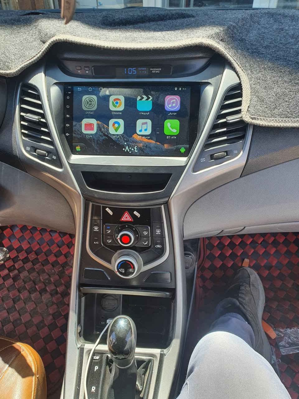 #توفر_توصيل لكافه المحافظات
تم ربط تاب النترا فول مواصفات شاشه كزاز 
سعر التاب ٦٥ الف  
ويوجد ايضا تاب ٧٥ الف
ويوجد ايضا ٨٥ الف
ويوجد ايصا ٩٥ الف كشكل نفس الشكل بس اختلاف مواصفات 
السعر يشمل التاب مع الاطار والفيش
مواصفات الشاشة 
١-شاشة لمس فول HD ضد الكسر  
٢-بلوتوث 
٣-اوكس (AUX)
٤-فلاش (USB)
٥-نظام اندرويد انترنيت
٦-اشغل كامرة
٧- أحدث اصدار 
٨- الذاكره 64.. العشوائي 4 
٩-تحديد موقع. نظام GPS
١٠-صوت استريو واضح جدآ
١١- راديو 
#العنوان بغداد السنك مجاور مجمع الغفران التجاري
[  ] للأتصال ***********٨
