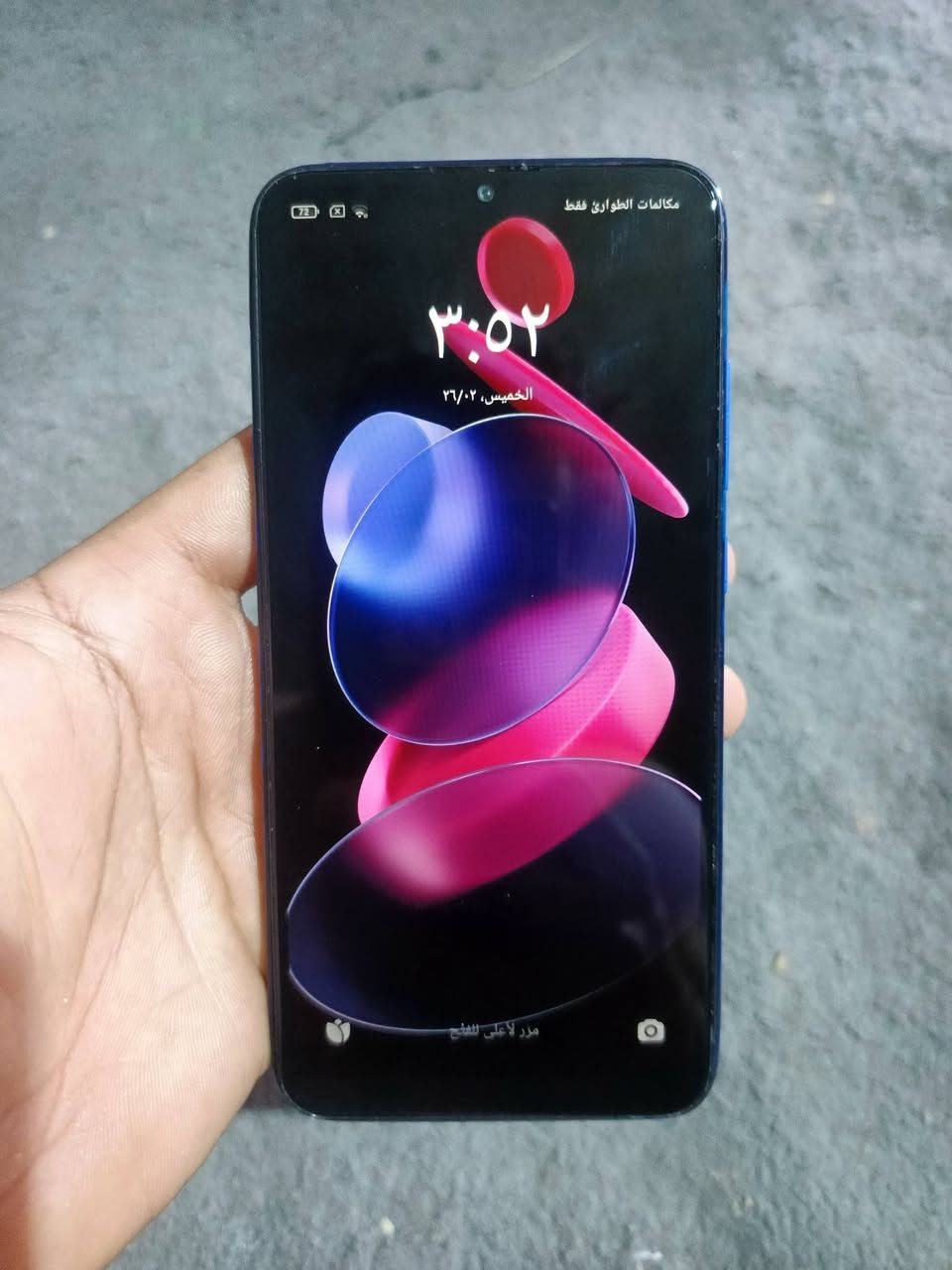 ريدمي 8جهاز بصمه وجه بصمه اصبع كلشي شغال مابي اي شي علفحص سعره 65 وبي مجال حك جيه


**إذا كنت صاحب هذا الإعلان وتريد حذفه لأي سبب، رجاءا أرسل رسالة إلى الدعم الفني**