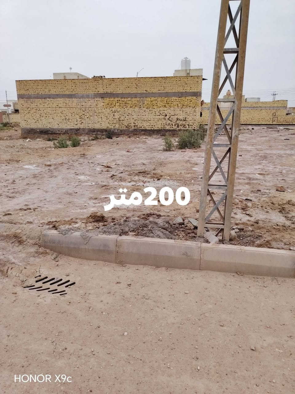قطعه واحد 200 متر بصف ركن
الثانيه 450 متر بصف ركن
ابوشطيب جمعية تعاونية للبيع
كامل خدمات***********
