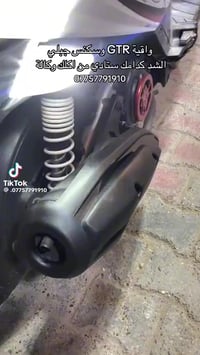 توصيل جميع المحافظات ٥ 07757791910