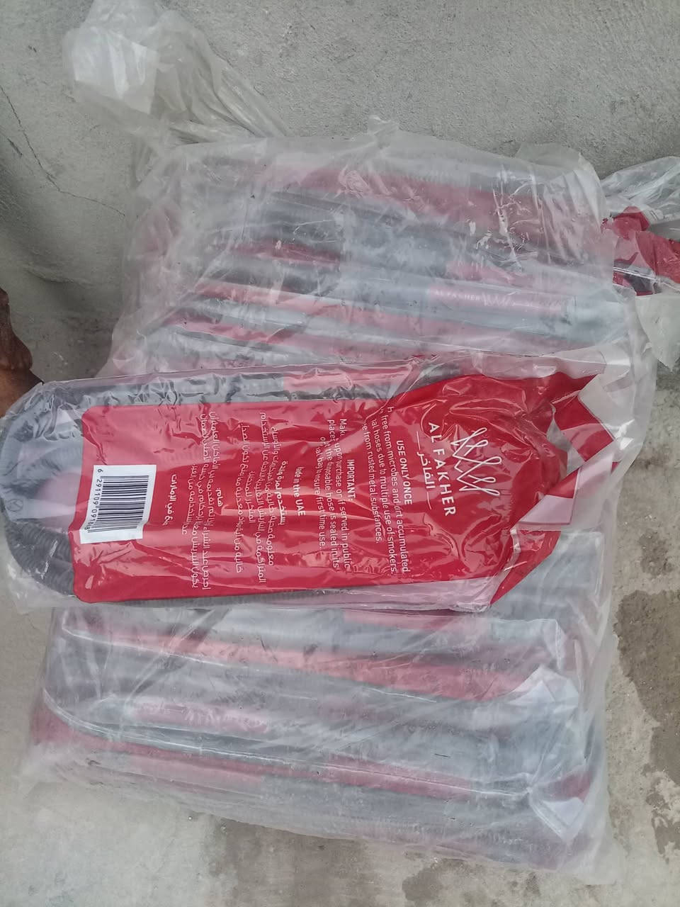 السلام عليكم بكار خشب العدد ١١
#تصفيه_للبيع 

كامله وطابع البكار
قمجي عدد ٢٠٠
ماعين العدد ١٦
مناگيش العدد كميه
شيش العدد ١٢
مباسم العدد كميه أكياس
كلشي متوفر للبيع
العنوان _ العزيزيه
مراسلتي خاص


**إذا كنت صاحب هذا الإعلان وتريد حذفه لأي سبب، رجاءا أرسل رسالة إلى الدعم الفني**