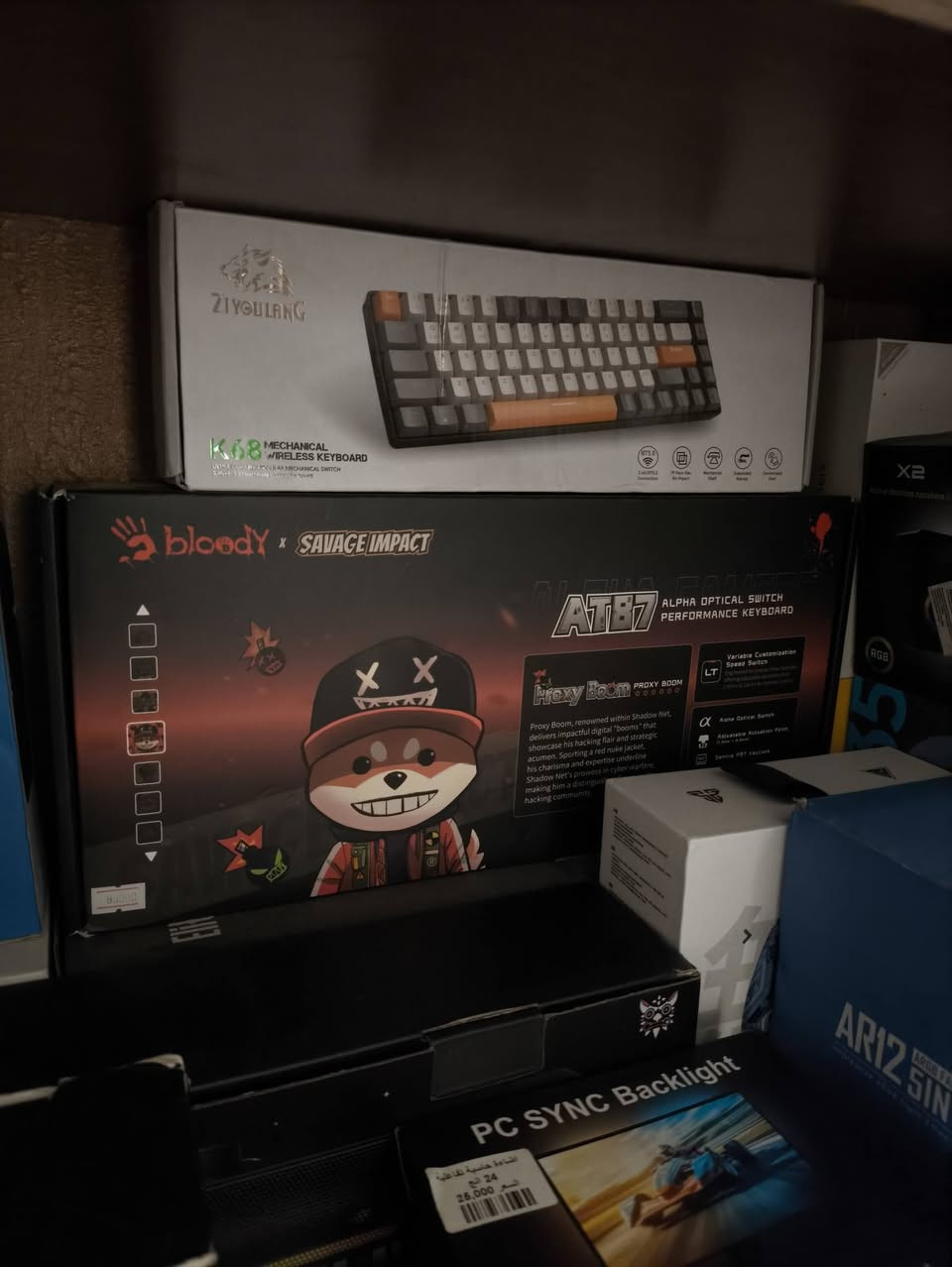 كيبورد Bloody at87 للبيع او مراوس ب كيبورد attack shark
مواصفاته معروفه optical switch استجابه سريعه
سعره 60 الف ويه التوصيل و بيه مجال لل شراي
و متوفر توصيل كافه محافظات العراق


**إذا كنت صاحب هذا الإعلان وتريد حذفه لأي سبب، رجاءا أرسل رسالة إلى الدعم الفني**
