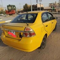 افيو • ٢٠٠٧ • تبريد عاطل