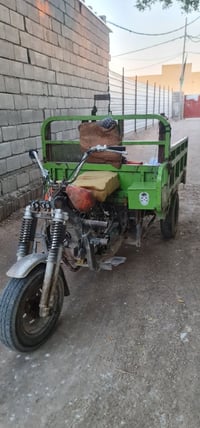 ستوته • البصره ابو الخصيب • فول كفاله