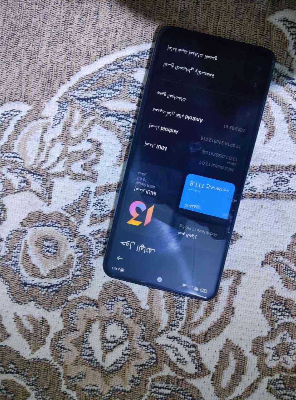 شاومي نوت 11 برو
ذاكره 128 
سعر 130
مكان حلة


**إذا كنت صاحب هذا الإعلان وتريد حذفه لأي سبب، رجاءا أرسل رسالة إلى الدعم الفني**