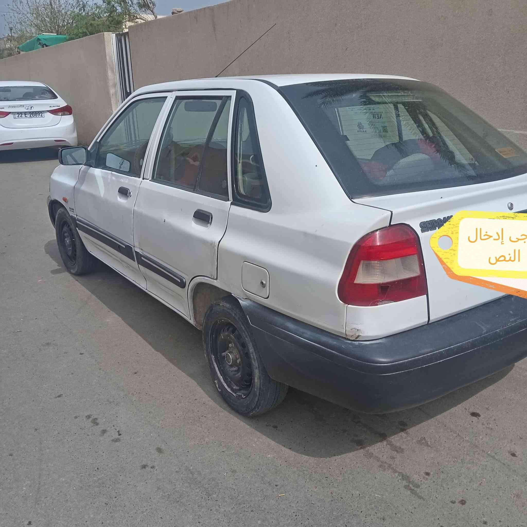 سايبا موديل ١١ رقم كربلاء جديد صبغ مكانات السعر ٢٩ وبيها مجال قليل للاستفسار أكثر اتصل ***********

