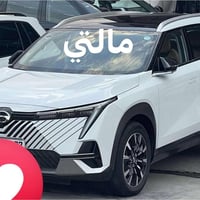 اريد مراوس 07700204405