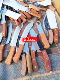 ٤٠٠٠ قطعة • سليماني • سعر ثابت