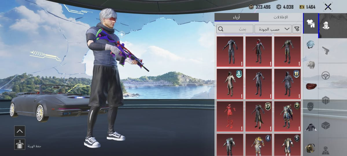 للبيع ادفع سعر عجبني ابيعك المكان موصل 
امفور جوكل Lv6
امفور ثلجيLv4
ام سفن Lv4
يو ام بيLv4
بايسونLv3
توميكانLv3
سكارLv3
مجموع الاأسلحه تطور٢٩
سياره الذكره سنويه مثك
سلوب خرافي 
لفل الحساب78
لفل المجموعات٦١


**إذا كنت صاحب هذا الإعلان وتريد حذفه لأي سبب، رجاءا أرسل رسالة إلى الدعم الفني**