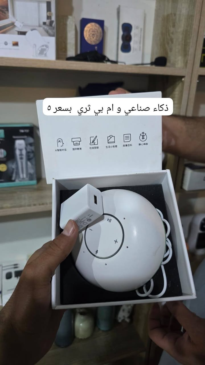 كل صوره بيها تفاصيل القطعه 
وتوصيل كل مكان 
*********** واتساب
