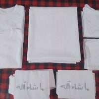 ملابس طفل • ٧ قطع • توصيل
