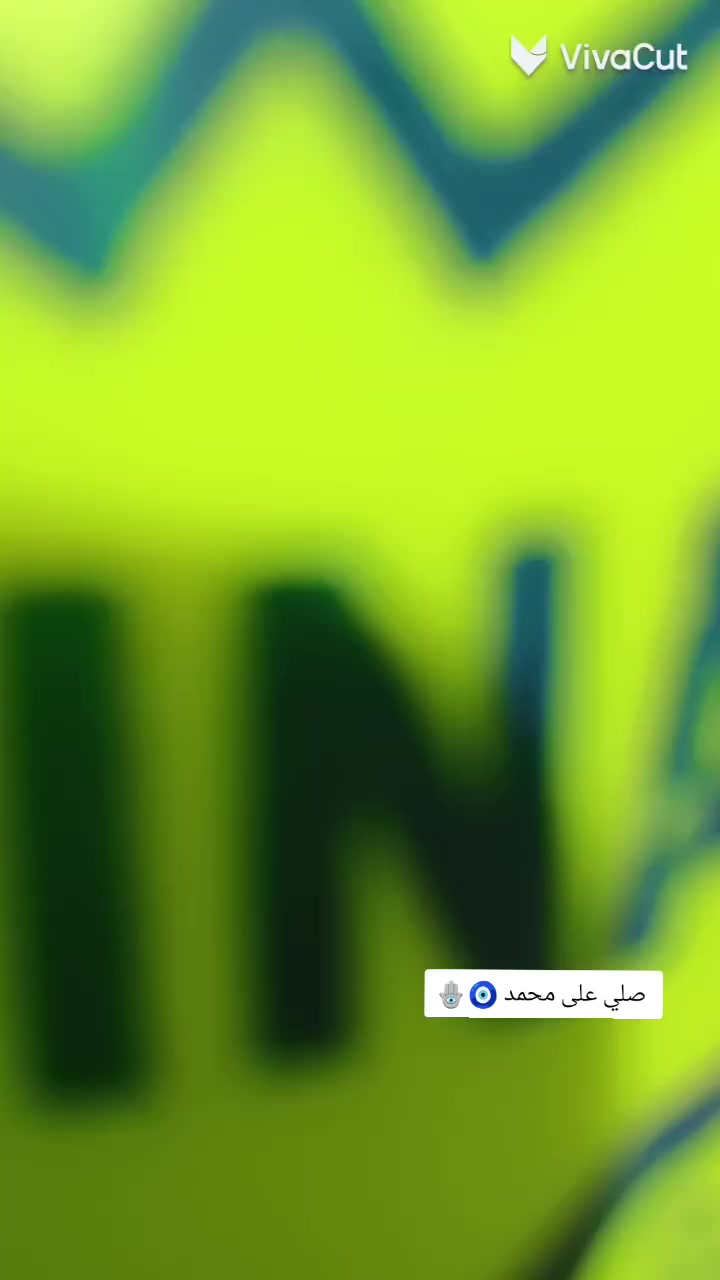 سلام عليكم سياره سايبه 26 ماشي 3000 بيه شخط بل جاملخ قليل للبيع سعر 83
‏‪***********‬‏‏
بيه مجال قليل للستفسار ماراسله خاص لوحات مابقي شي واستلم
