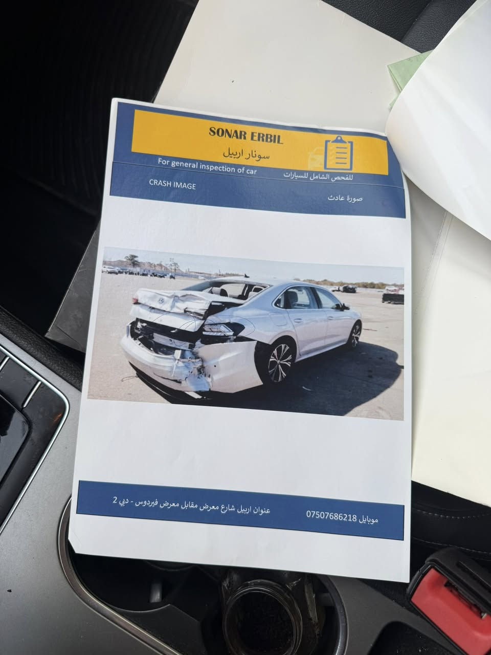 Passat2020
ثلاث قطعات و ربع مصبوغ
مكينة مفتوح
70,000mile ماشي
فول مواصفات sel
13,500$ و بي مجال


**إذا كنت صاحب هذا الإعلان وتريد حذفه لأي سبب، رجاءا أرسل رسالة إلى الدعم الفني**