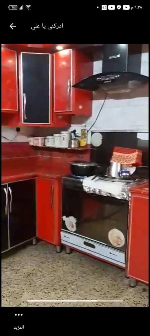 كاونتر تفصال درجه اولى مرمر ب ٥٠٠ وبي مجال


**إذا كنت صاحب هذا الإعلان وتريد حذفه لأي سبب، رجاءا أرسل رسالة إلى الدعم الفني**