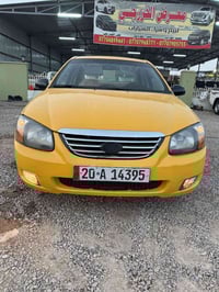 سبكترا • مكينة وكير • ضرر