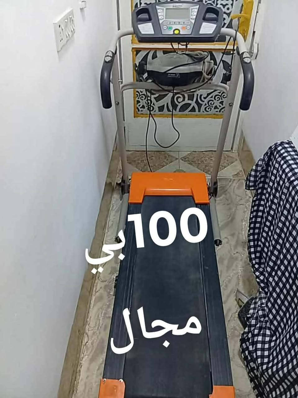 اغراض للبيع كلها شرط شغل
للتواصل خاص او عبر الرقم 
***********
مكاني كركوك
