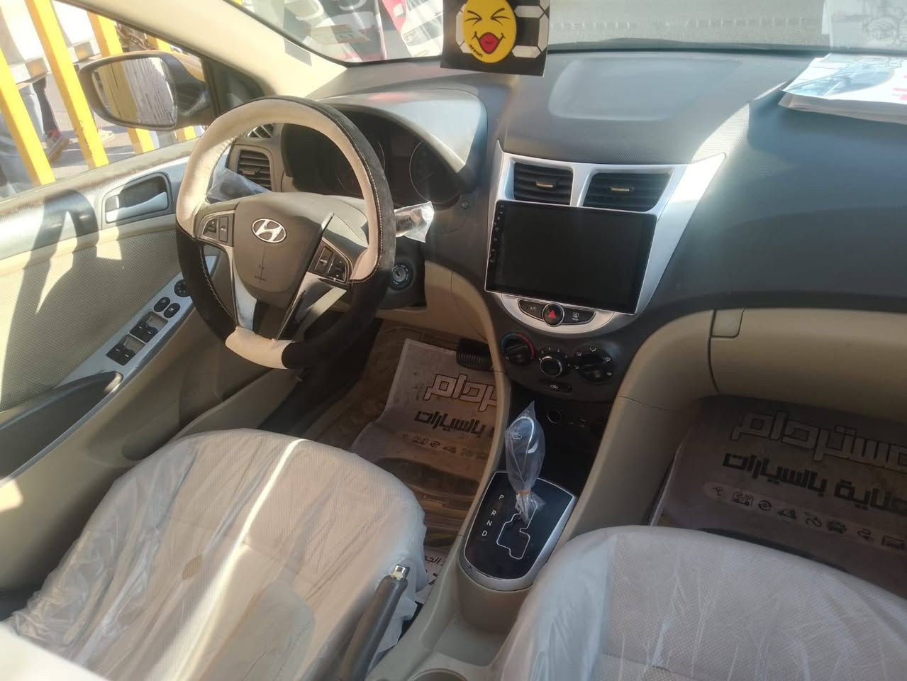 .السلام عليكم 
اكسنت خليجي موديل 15 مكفول من الضرب لا تبديل 
كير محرك تبريد مكينه كفاله عامه 
تخم تاير شواصي مكفولات بلادي 
دوخل نظيفه سياره حلو معنا الكمله بل عافيه ياخذها 
رقم بغداد نكليزي سنويا جديد 
سعار 85بي مجال شي بسيط 
العنوان بغداد الجديد نتصل تدلل 
مكلف بل نشر تدلل على رقم مكلف 
***********
