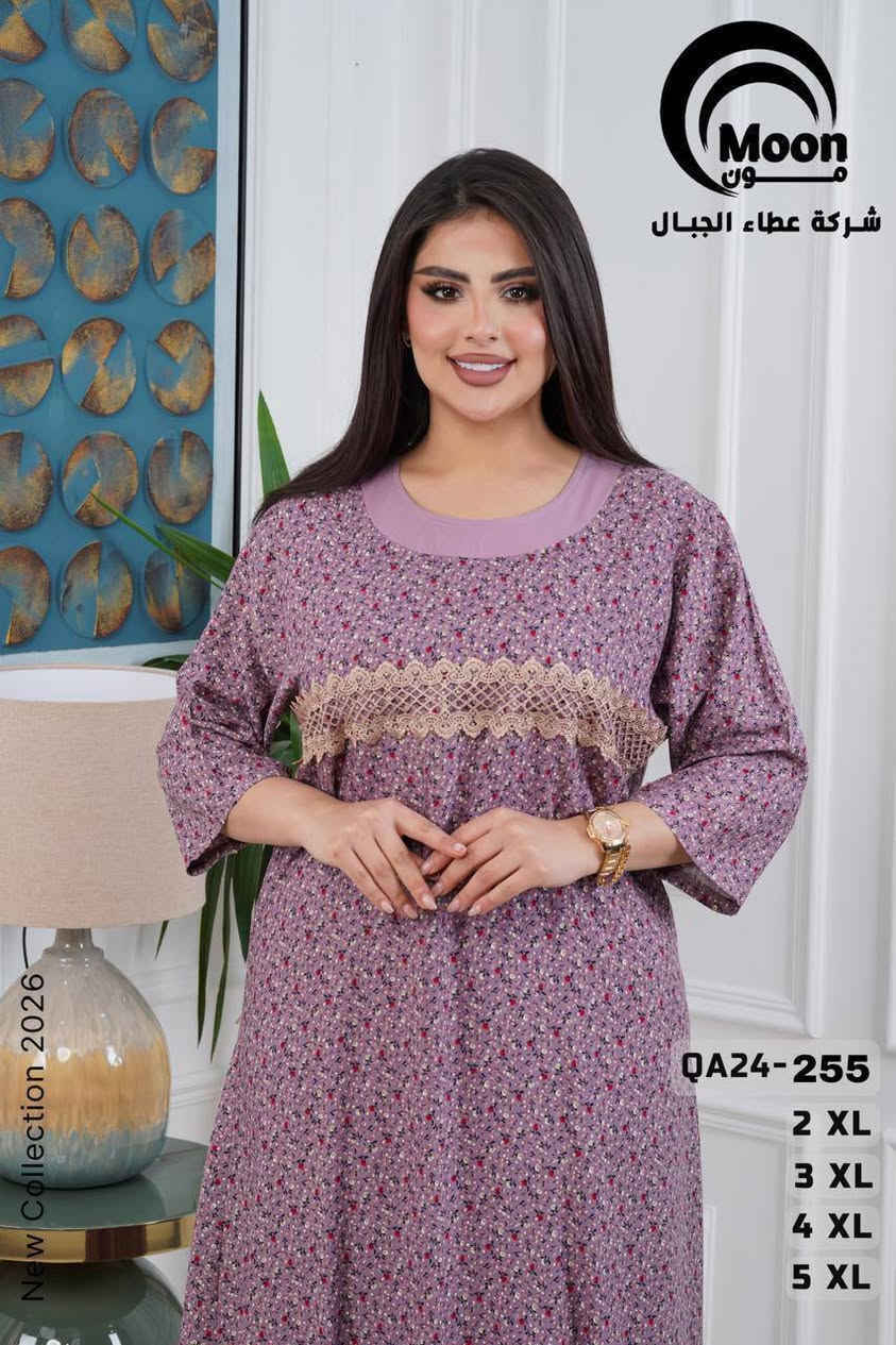 دشداشه كشمير خامه درجه اولى
⚜️سعر الدرزن 110 الف⚜️
القياسات L XL 2XL 3XL
اقل طلب درزن
https://t.me/farhfalah


**إذا كنت صاحب هذا الإعلان وتريد حذفه لأي سبب، رجاءا أرسل رسالة إلى الدعم الفني**