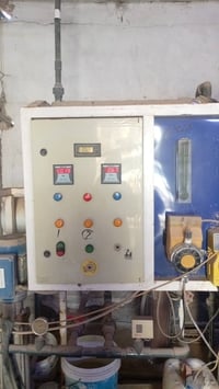 توجد محطه ماء ارو للبيع للتواصل على الرقم ٠٧٧١١٨٣٦١٥٧  المحطه جاهزه وج...