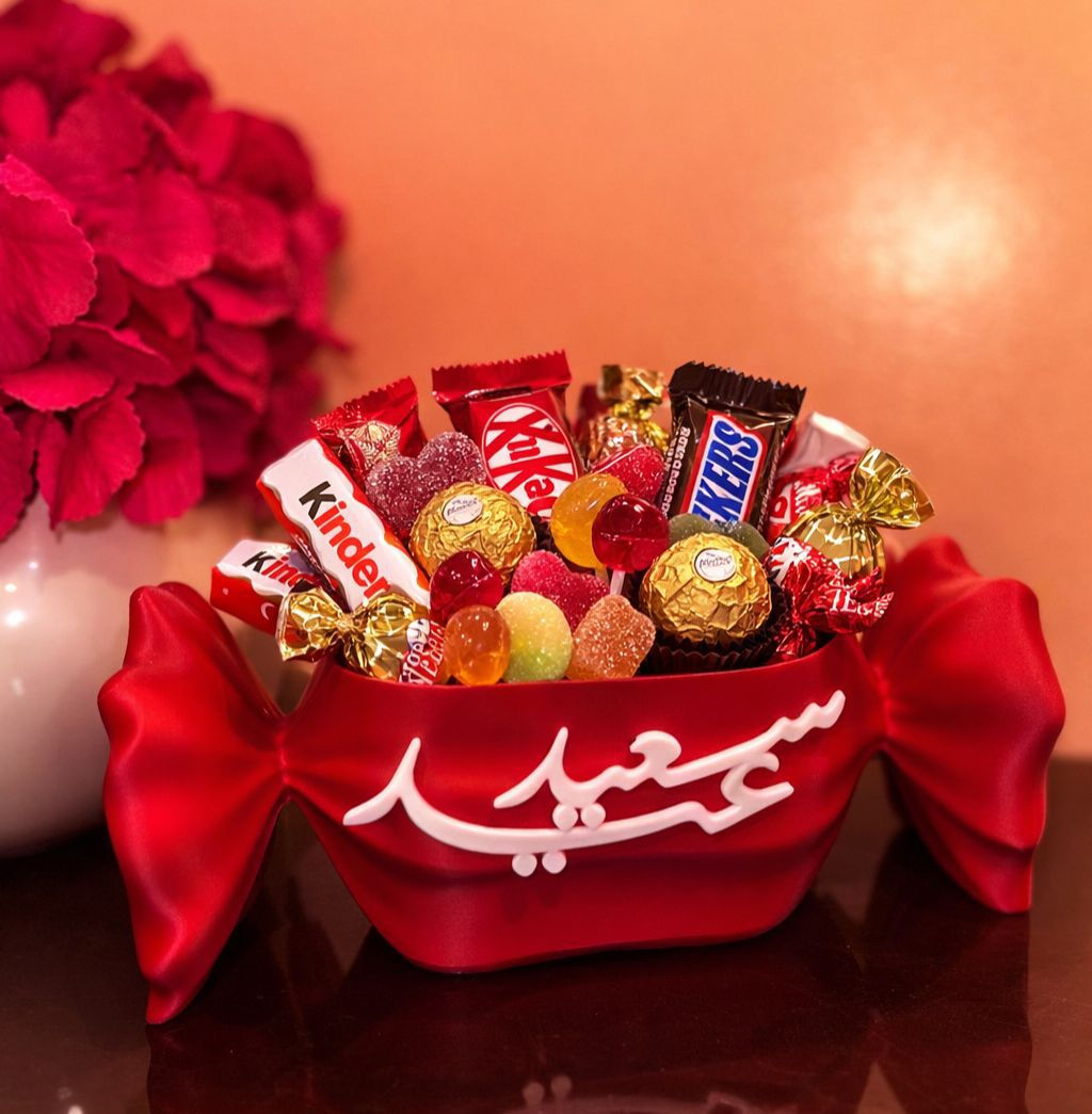 جبنالكم الترند يابة 
بوكس الحلويات طباعة 3d حسب الطلب الحجم 30سم السعر عالخاص


**إذا كنت صاحب هذا الإعلان وتريد حذفه لأي سبب، رجاءا أرسل رسالة إلى الدعم الفني**