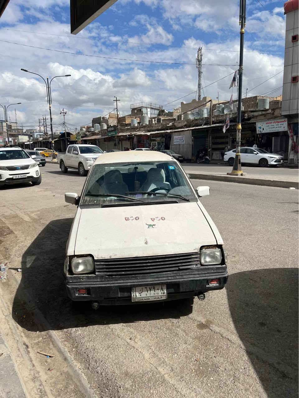 سلام عليكم سيارة مستر بوشي محرك هونداي 20 
مشروع وطني رقم جديد بس تروح تستلمة من مرور
 بطاقة بانزين بية 
سنوية لحد 2030 
موديل 1990 
مابية اي عيب بس يحتاج ترتيب اشوية كلاجات جديدة بريك جديد سيارة مال شغل خير وبركة مكاني كركوك سعرة23ورقة وبية مجال قليل حك جية *********** كركوك, العراق
